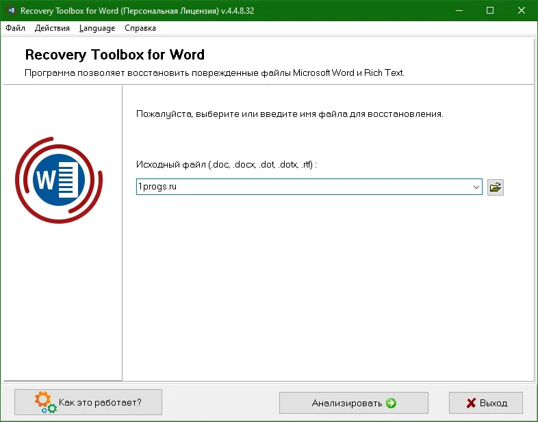 Recovery Toolbox for Word Recovery Toolbox for Word