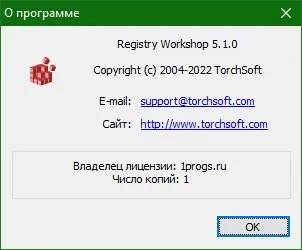 Registry Workshop скачать Registry Workshop скачать