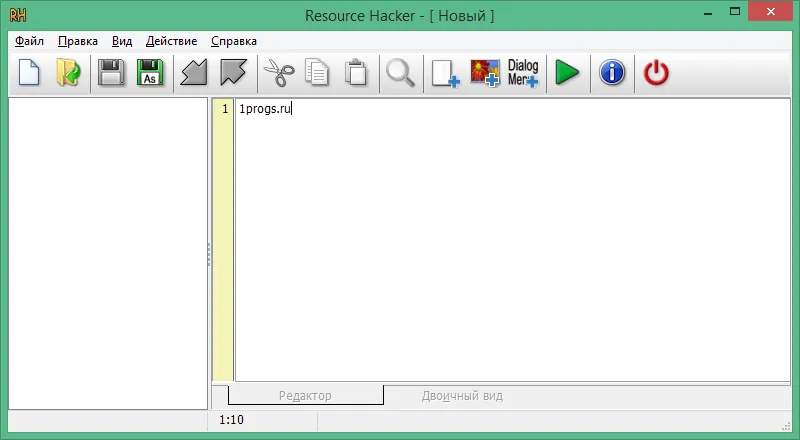resource hacker resource hacker