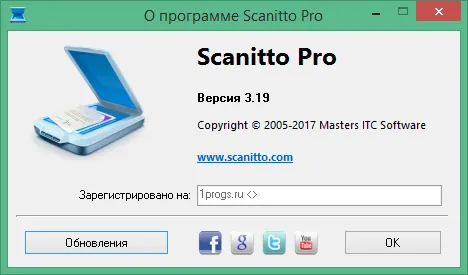 Scanitto Pro скачать с ключом Scanitto Pro скачать с ключом