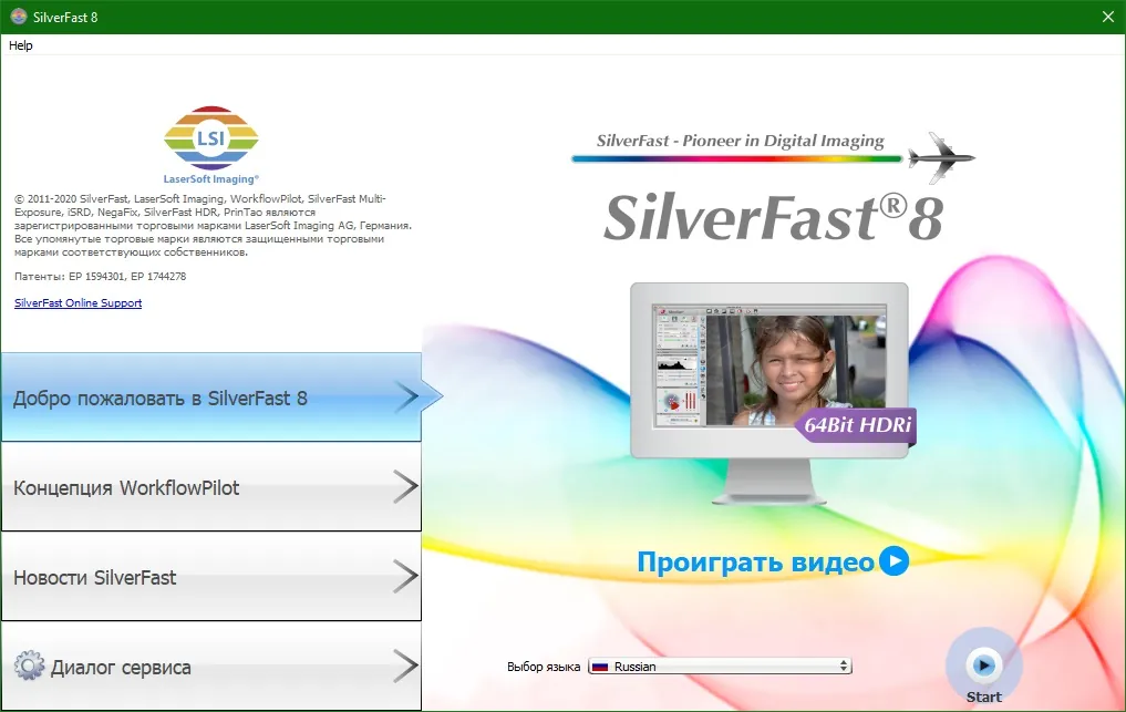 SilverFast SilverFast