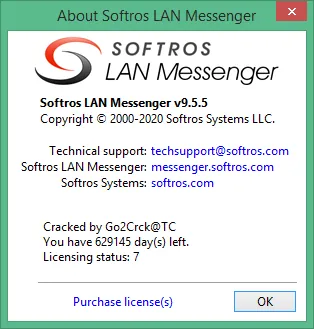 Softros LAN Messenger крякнутый Softros LAN Messenger крякнутый