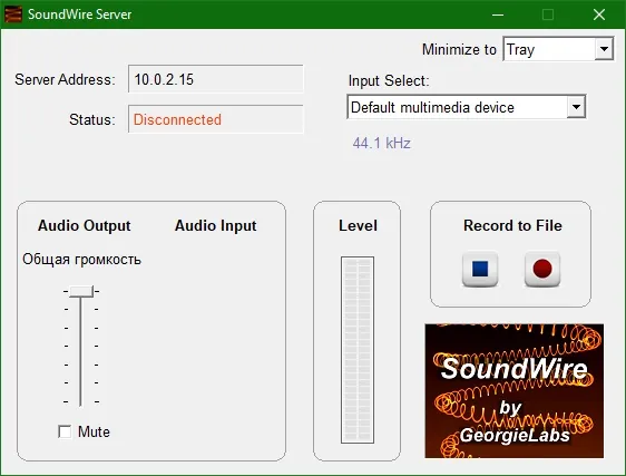 SoundWire Server SoundWire Server
