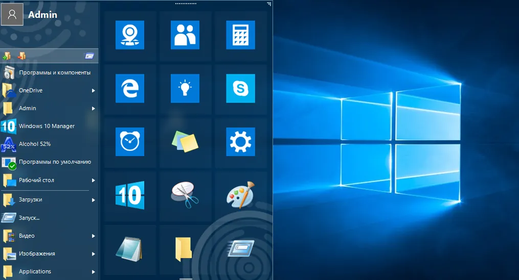Start Menu 10 Start Menu 10
