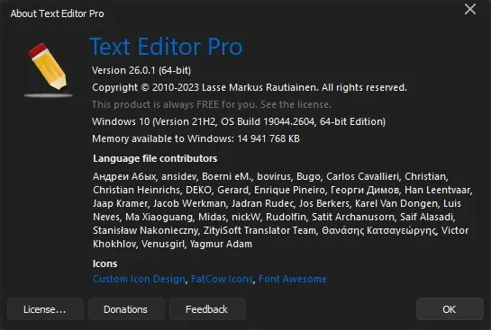 Text Editor Pro скачать Text Editor Pro скачать
