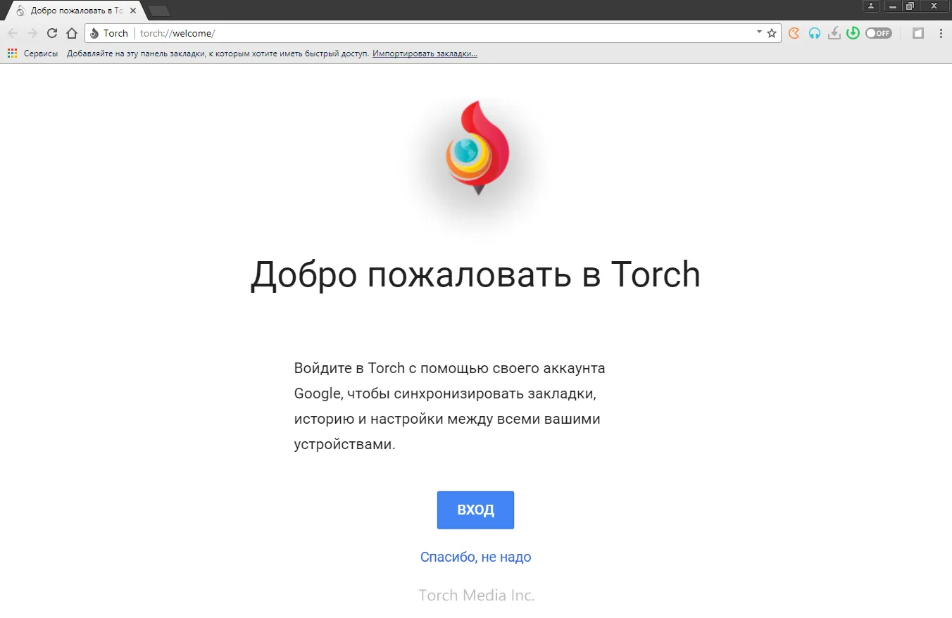 Torch Browser Torch Browser