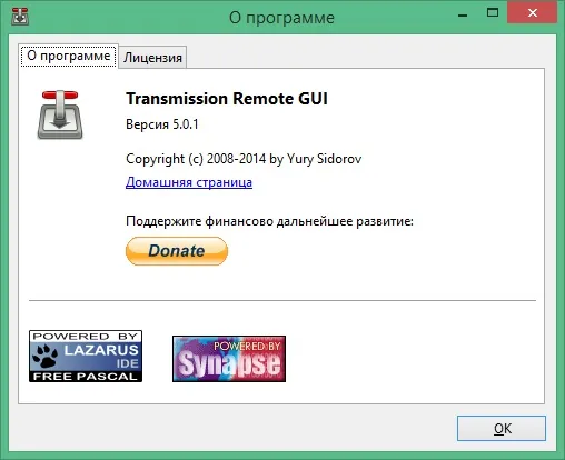 Transmission Remote GUI windows 10 Transmission Remote GUI windows 10