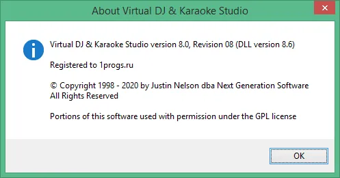 Virtual DJ Studio скачать торрент Virtual DJ Studio скачать торрент