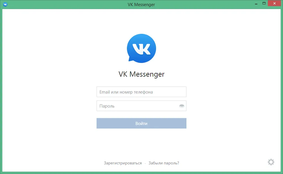 vk messenger для windows vk messenger для windows