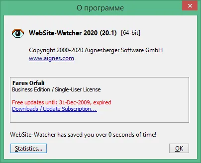 WebSite Watcher скачать бесплатно WebSite Watcher скачать бесплатно
